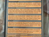 Dvd filmas - nuotraukos Nr. 2
