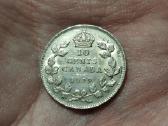 Kanada 10 centų 1929 sidabras