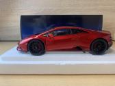 Lamborghini Huracan EVO, 2019 - 1:18 Autoart