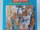 Biblija vaikams. Naujasis testamentas (rusų k.)