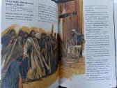 Biblija vaikams. Naujasis testamentas (rusų k.) - nuotraukos Nr. 8