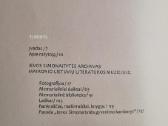 Ieva Simonaitytė. Archyvai - nuotraukos Nr. 2