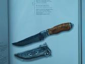 "белое оружие. Edged weapon" -Ašmenų menas - nuotraukos Nr. 12