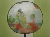 Veduole su kiniete japone (32 cm x 22 cm) - nuotraukos Nr. 2