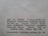 Žmogus.antikvarinė knyga - nuotraukos Nr. 6