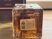 Lattafa Khamrah Qahwa 100ml - nuotraukos Nr. 2