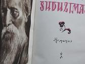 Sudužimas 1957 m - nuotraukos Nr. 2