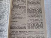 Biologija. Informacinė medžiaga - nuotraukos Nr. 4