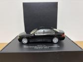 Kolekcinis Bmw 7er (E65) modelis