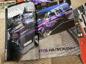 Maxi Tuning zurnalai - nuotraukos Nr. 6