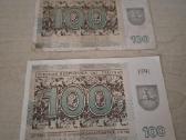 Lietuvos 100 talonų. 1991 m. - nuotraukos Nr. 2