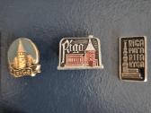Ženkliukai Riga Ryga Latvija Latvia 12 vnt - nuotraukos Nr. 4
