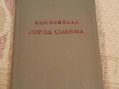Kampanella Saulės miestas