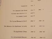 Cracow city of museums - nuotraukos Nr. 5