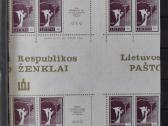 4. Lietuvos pašto ženklų kolekcija. - nuotraukos Nr. 3
