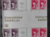 4. Lietuvos pašto ženklų kolekcija. - nuotraukos Nr. 5