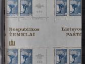 4. Lietuvos pašto ženklų kolekcija. - nuotraukos Nr. 7