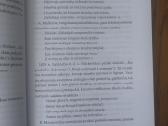 Lietuviškieji Adomo Mickevičiaus poezijos vertimai - nuotraukos Nr. 2