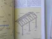 Jūsų sodo įrengimas:sodo baldai,pergola, barbekiu - nuotraukos Nr. 7