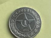 Rublis 1921m - nuotraukos Nr. 3