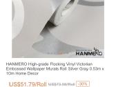 Hnmero Tapetai - nuotraukos Nr. 4