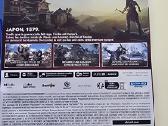 Assasins creed Shadows - nuotraukos Nr. 2