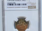 2009m. 20 centų moneta Ms 64 Mint Error - nuotraukos Nr. 3
