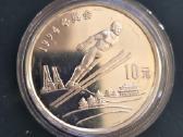 Kinija 1994 10 Yuan Ag925 Ol. žaidynės Lilelhamery