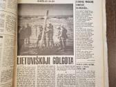 Lietuvos sąjūdžio laikraščiai savaitraščiai 1989m - nuotraukos Nr. 21