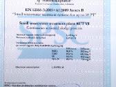 Stikloplastikines talpos nuotekom,valymo irenginia - nuotraukos Nr. 3 | Skelbiu.lt Stikloplastikines talpos nuotekom,valymo irenginia - nuotraukos Nr. 3