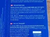 Nauja Pildyk ir Labas sim kortelė 12€ - nuotraukos Nr. 4