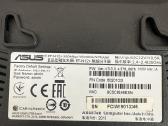 Asus Rt-n12+ router - nuotraukos Nr. 3