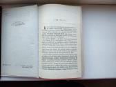 Ch. Dickens. Senienų krautuvėlė - nuotraukos Nr. 3