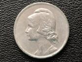 4 centavos 1917m. Portugalija - nuotraukos Nr. 2