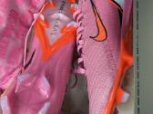 Nike bucai