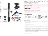 Bexin monopod su stovu