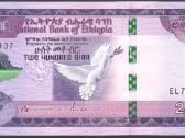 Etiopijos banknotai - nuotraukos Nr. 3
