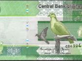 Gambijos banknotai - nuotraukos Nr. 3