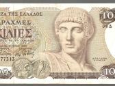 Graikija banknotai