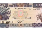 Gvinejos banknotai - nuotraukos Nr. 3