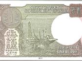 Indijos banknotai - nuotraukos Nr. 4