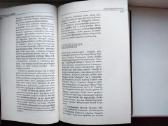 Č. Kavaliauskas. Trumpas teologijos žodynas - nuotraukos Nr. 8
