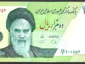 Irano banknotai - nuotraukos Nr. 7