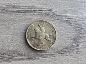 1925 metų 1 smetoniškas centas - nuotraukos Nr. 2
