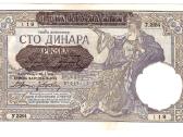 Jugoslavijos banknotai - nuotraukos Nr. 33
