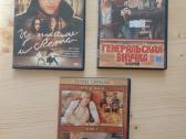 Dvd filmai - nuotraukos Nr. 7