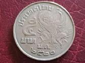 5 batai 1977m. Tailandas