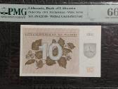 1991m 10talonų be užrašo Pmg 66