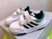 Vaikiški Adidas sportbačiai, dydis26