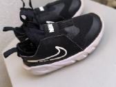 Vaikiški Nike sportbačiai 26 dydis